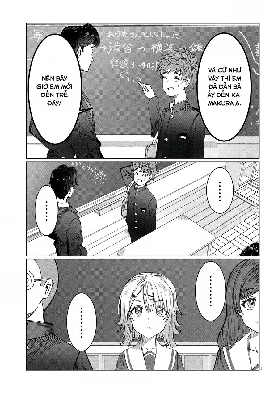 Cậu Ồn Ào Quá, Im Lặng Giùm Tớ Đi! Chapter 2 - 7