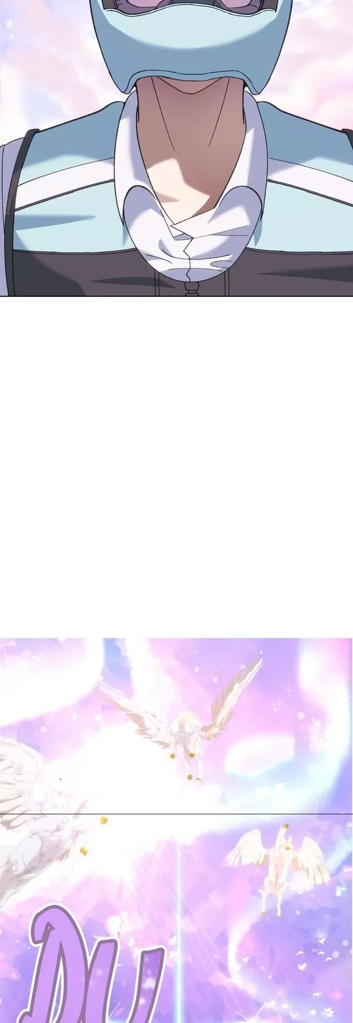 Shipper Của Thần Chapter 1.1 - 42