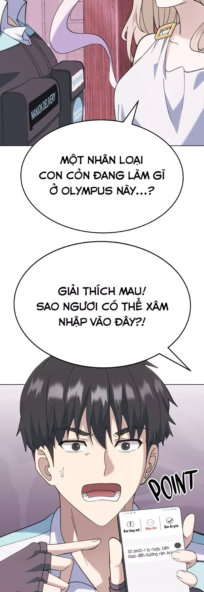 Shipper Của Thần Chapter 1.1 - 63