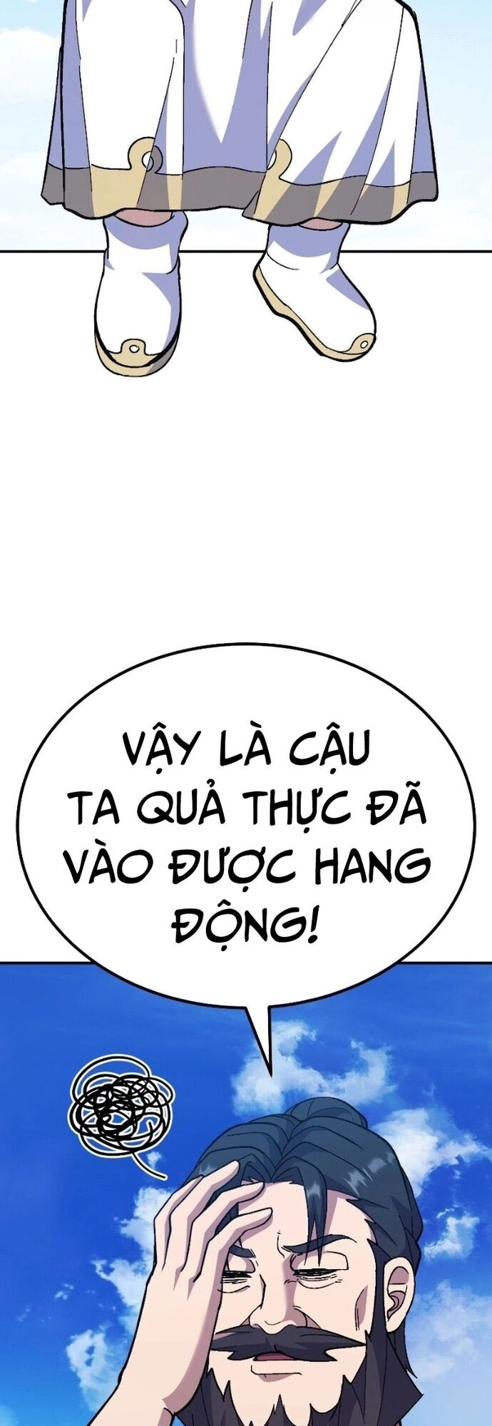 Shipper Của Thần Chapter 19 - 15