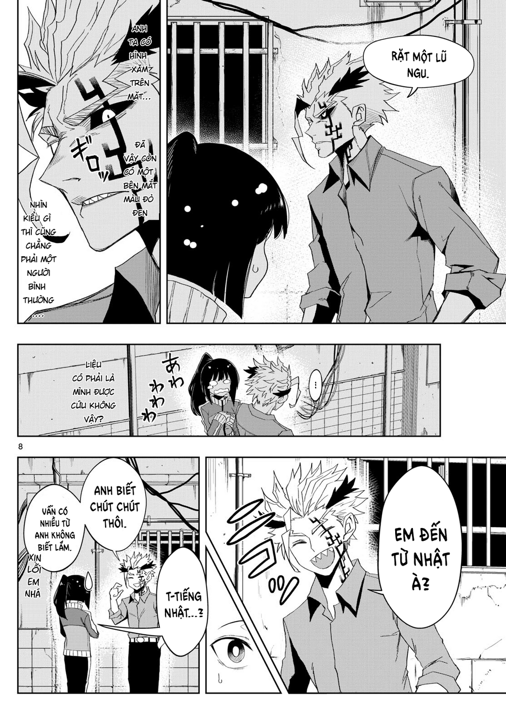 Tatari Chapter 26 - 8