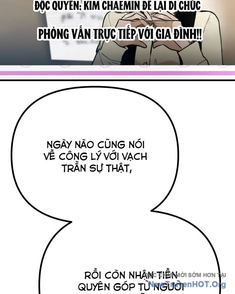 Hacker Báo Thù Chapter 13 - 211