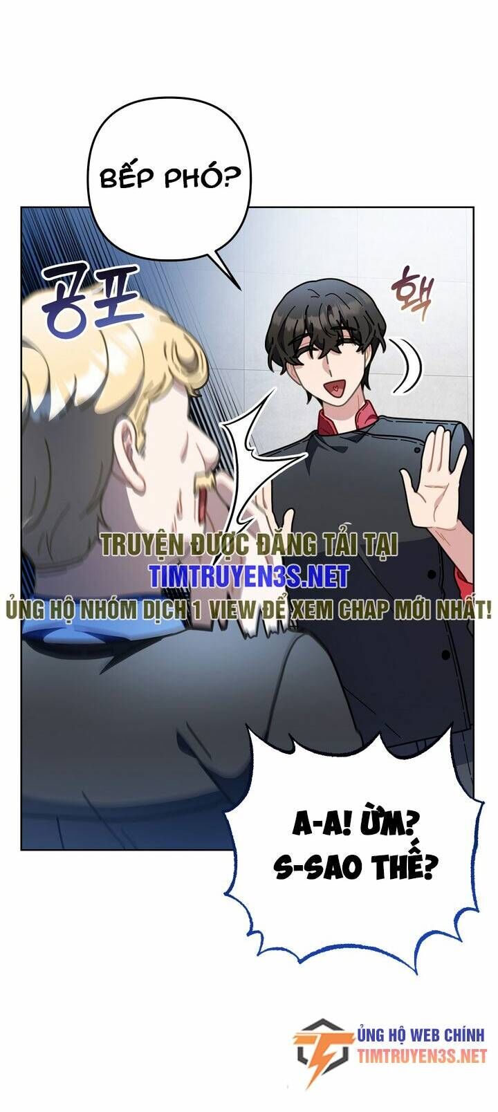 Sự Báo Thù Của Masamune-Kun Chapter 19 - 49