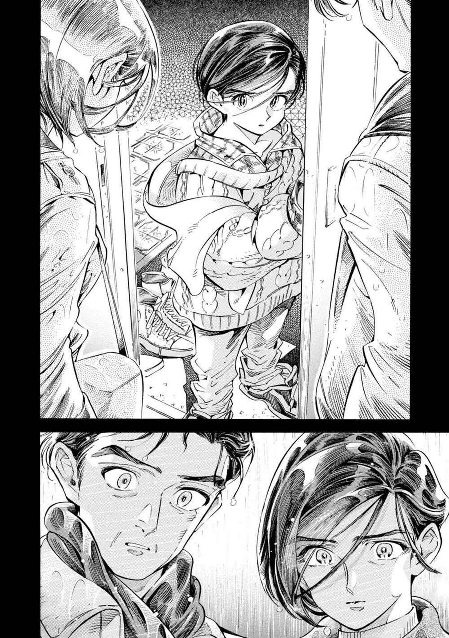 Subaru Và Su Chapter 19 - 12
