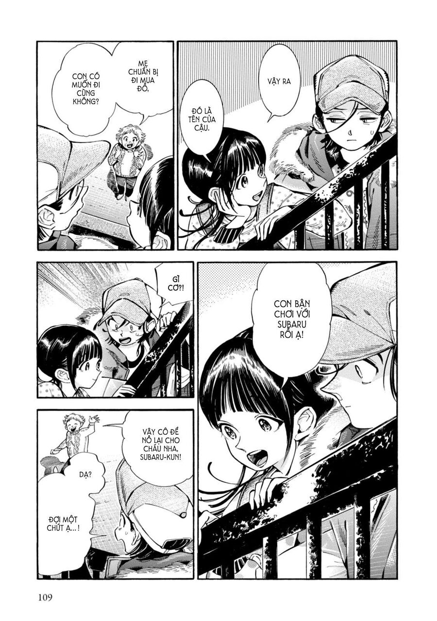 Subaru Và Su Chapter 4 - 11