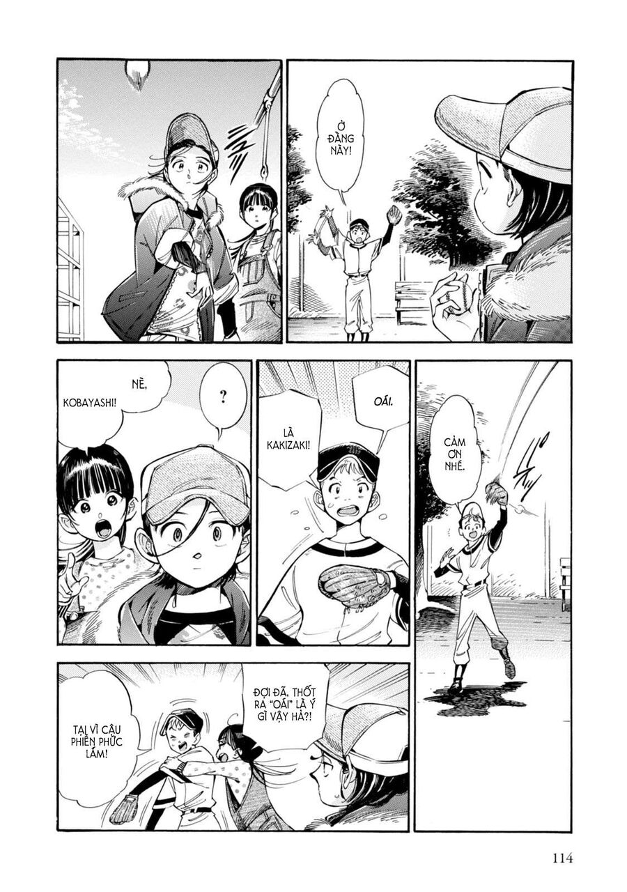 Subaru Và Su Chapter 4 - 16