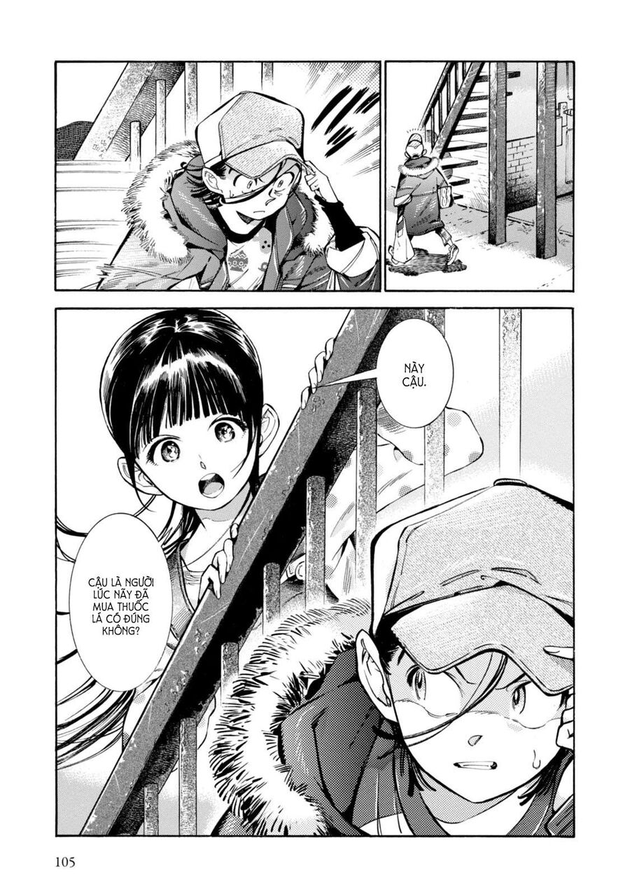 Subaru Và Su Chapter 4 - 7