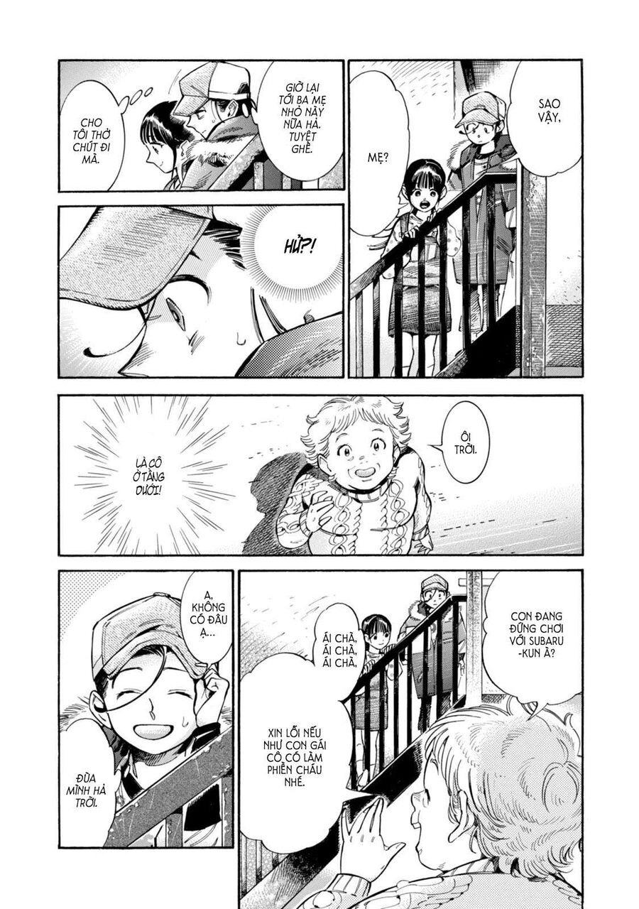 Subaru Và Su Chapter 4 - 10