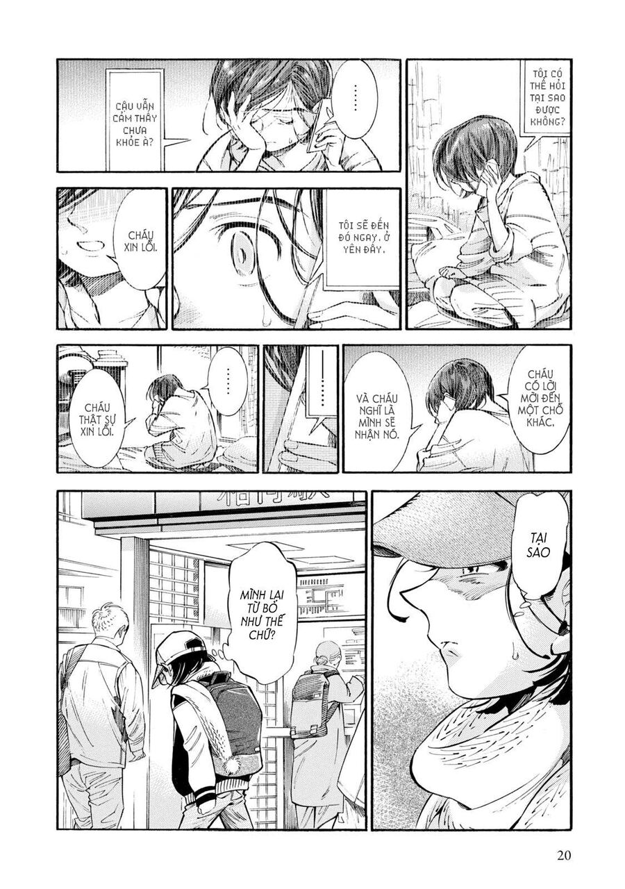 Subaru Và Su Chapter 7 - 19
