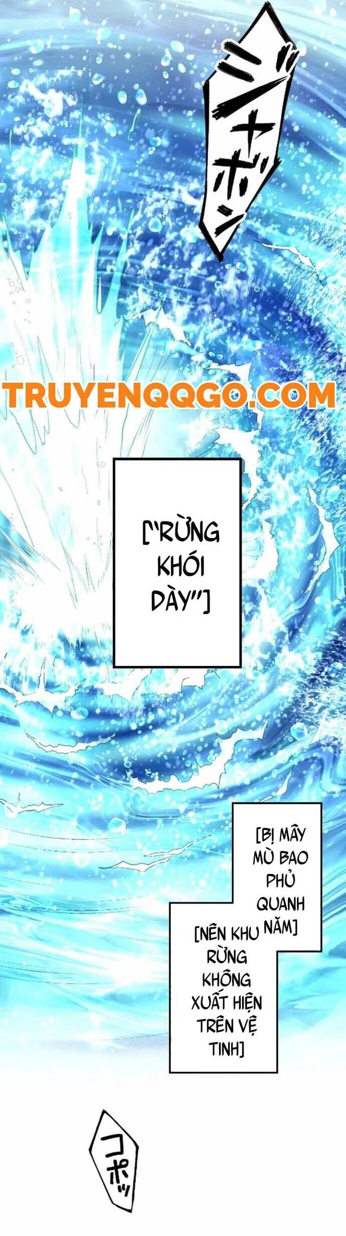 Kẻ Kế Thừa Thần Khí Viễn Cổ Chapter 19 - 30