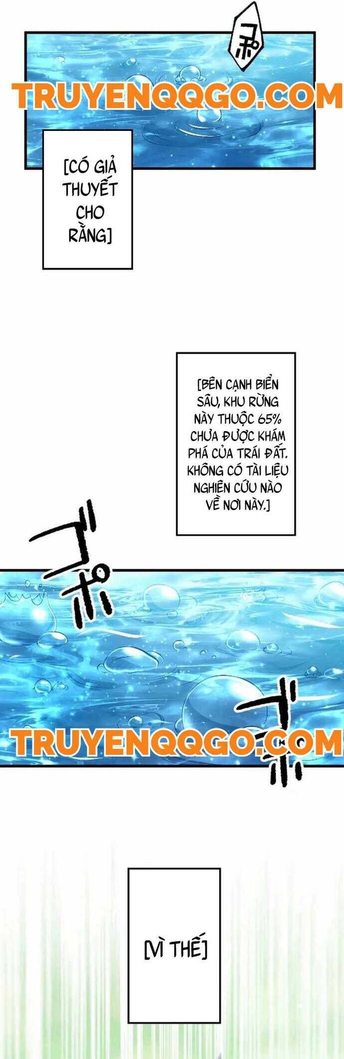 Kẻ Kế Thừa Thần Khí Viễn Cổ Chapter 19 - 31