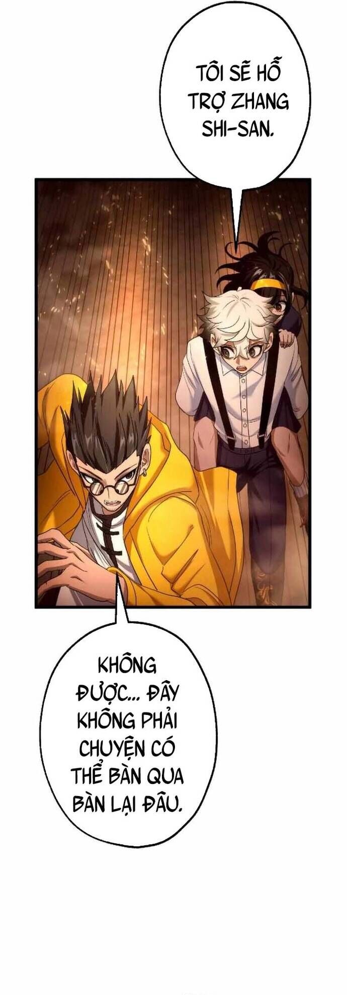 Kẻ Kế Thừa Thần Khí Viễn Cổ Chapter 20 - 49