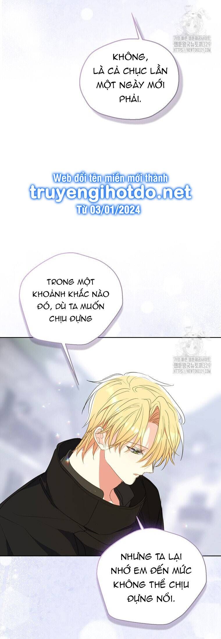 Bệ Hạ Xin Đừng Giết Tôi!!! Chapter 119.2 - 15