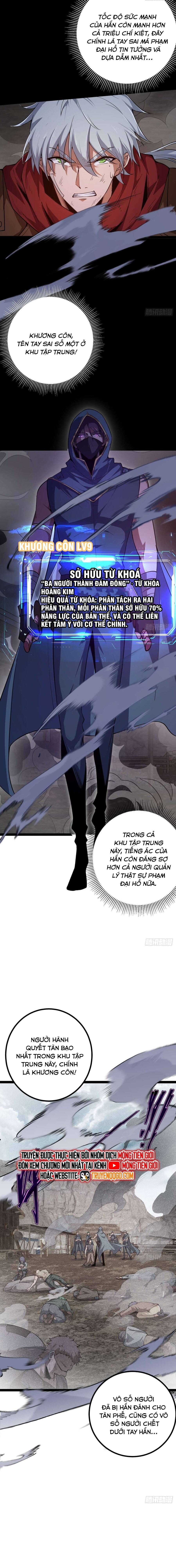 Ta Bắt Đầu Thành Thần Tại Tận Thế Chapter 14 - 5