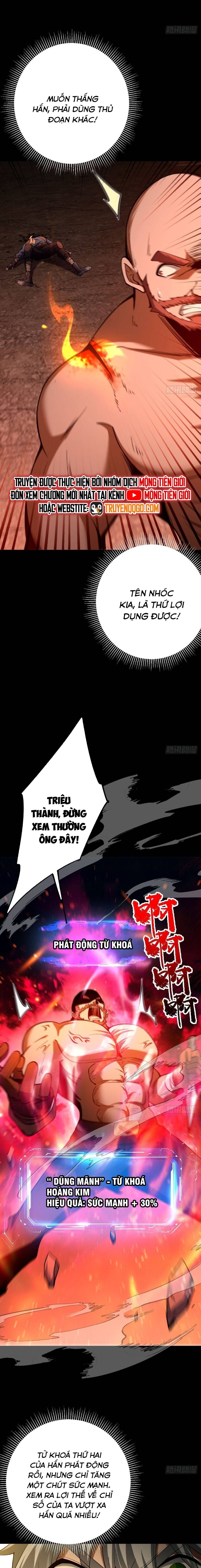 Ta Bắt Đầu Thành Thần Tại Tận Thế Chapter 17 - 9