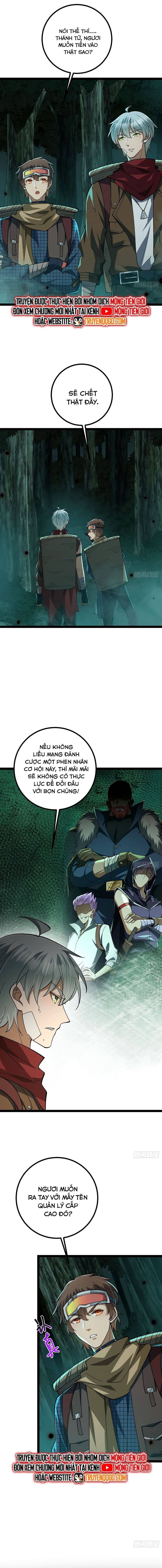Ta Bắt Đầu Thành Thần Tại Tận Thế Chapter 2 - 16