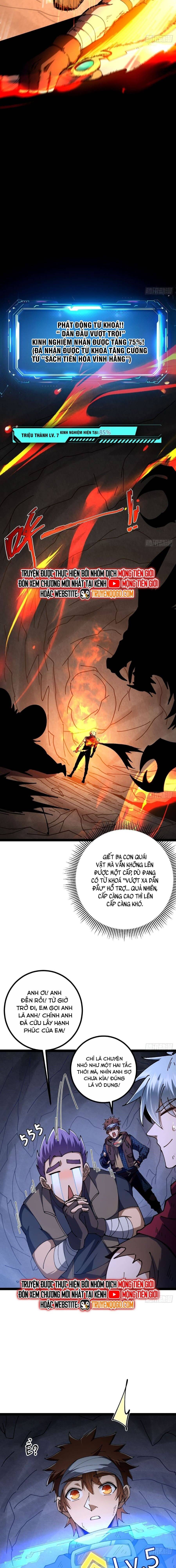 Ta Bắt Đầu Thành Thần Tại Tận Thế Chapter 24 - 4