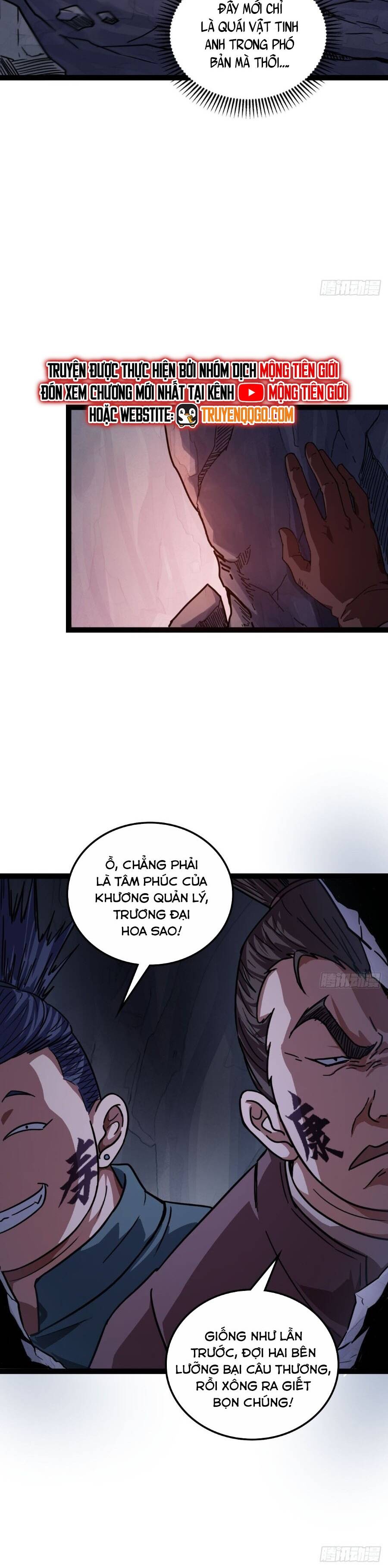 Ta Bắt Đầu Thành Thần Tại Tận Thế Chapter 25 - 10