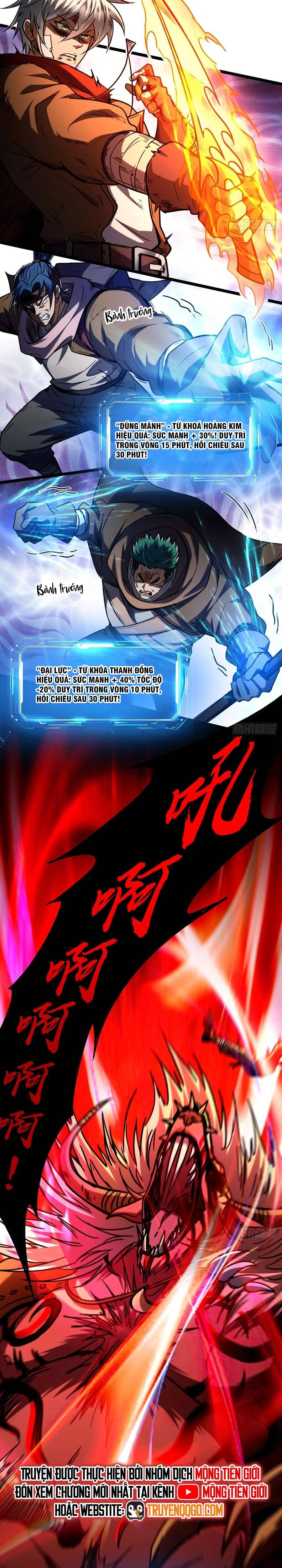 Ta Bắt Đầu Thành Thần Tại Tận Thế Chapter 37 - 4