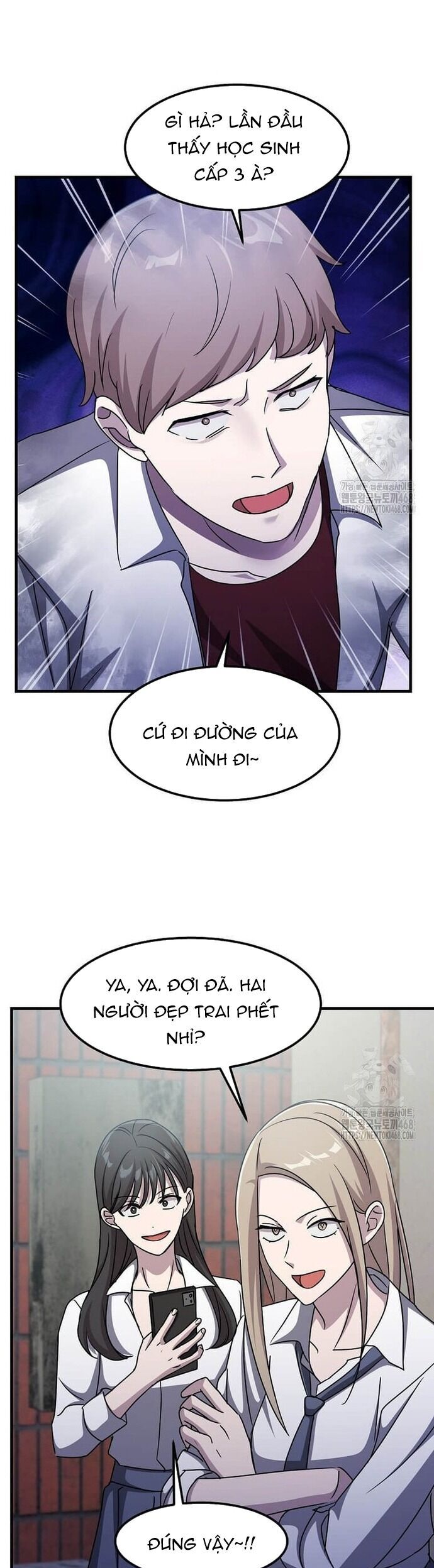 Võ Thần Thăng Cấp Chapter 36 - 14