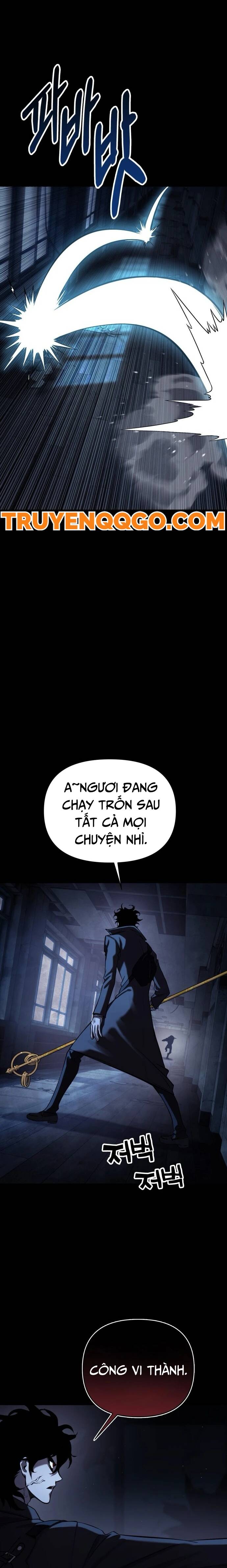 Quái Vật Quái Dị Chapter 1 - 37