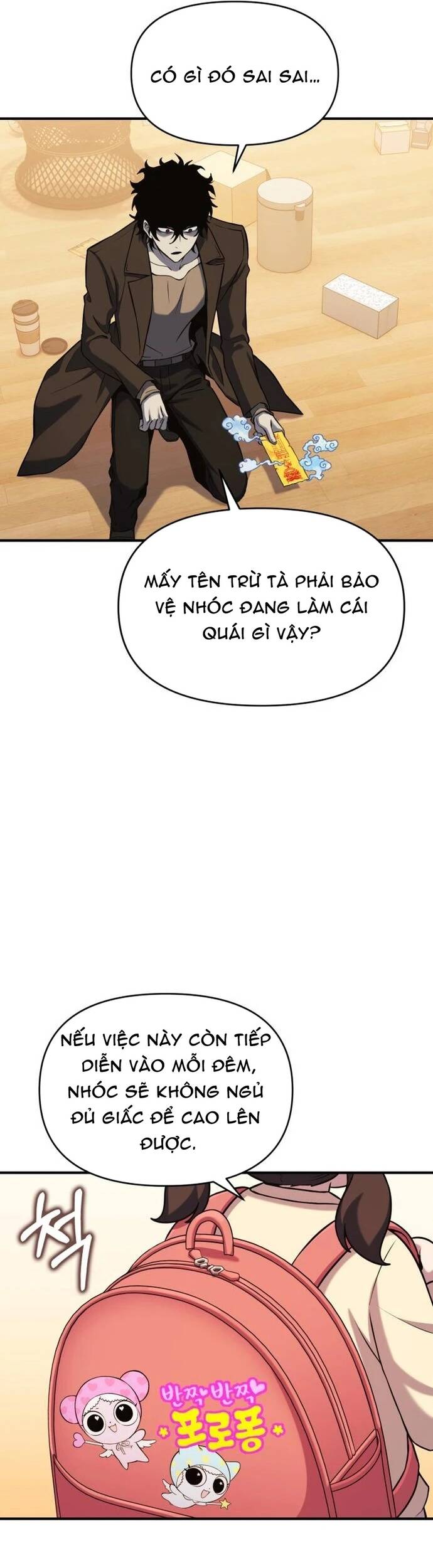 Quái Vật Quái Dị Chapter 4 - 11
