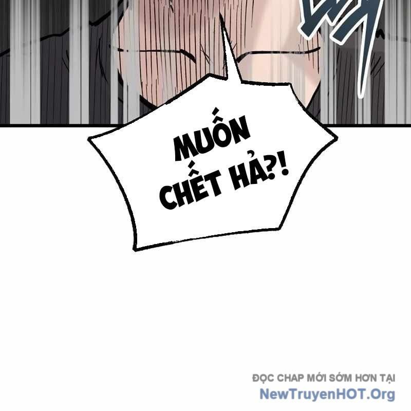Sự Im Lặng Của Học Sinh Chuyển Trường Chapter 16 - 105