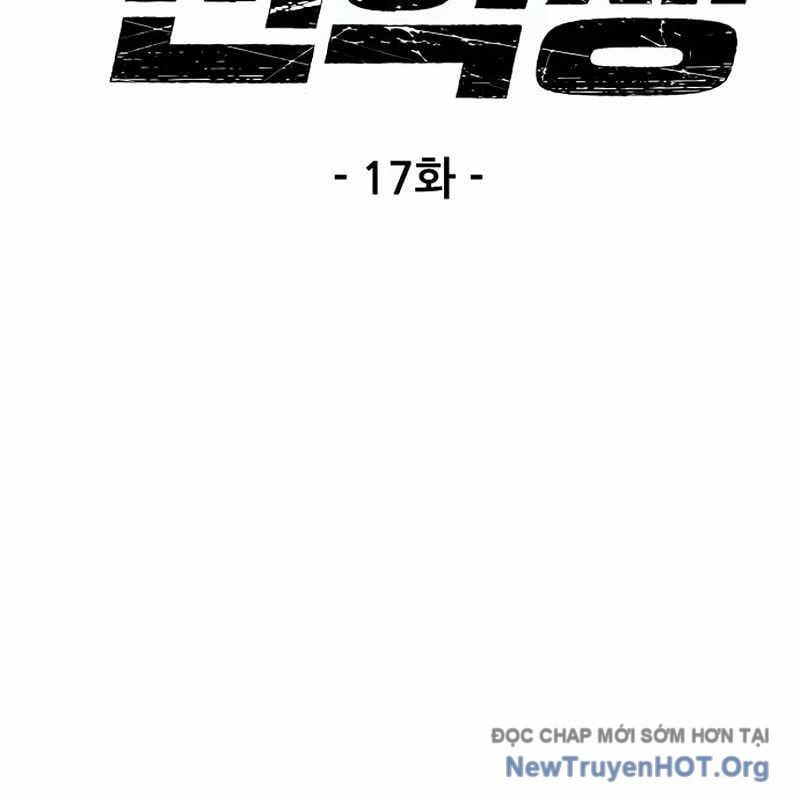 Sự Im Lặng Của Học Sinh Chuyển Trường Chapter 17 - 4