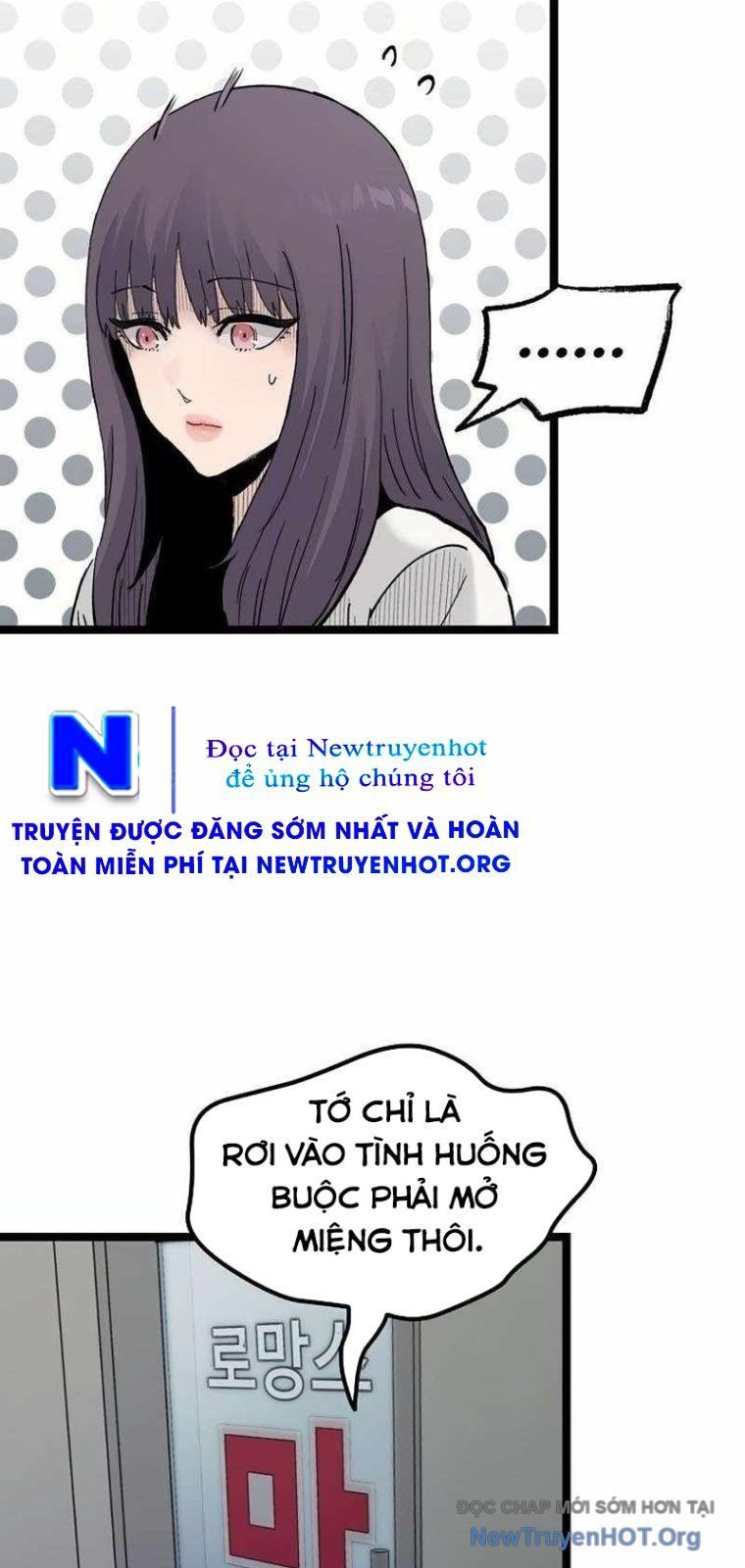 Sự Im Lặng Của Học Sinh Chuyển Trường Chapter 21 - 16