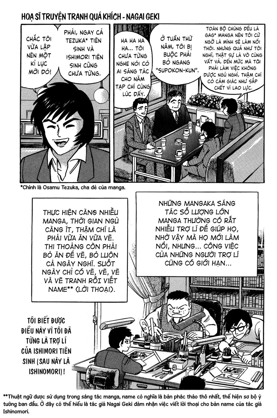 Gekiman! Hồi Truyện Devilman Chapter 1 - 24