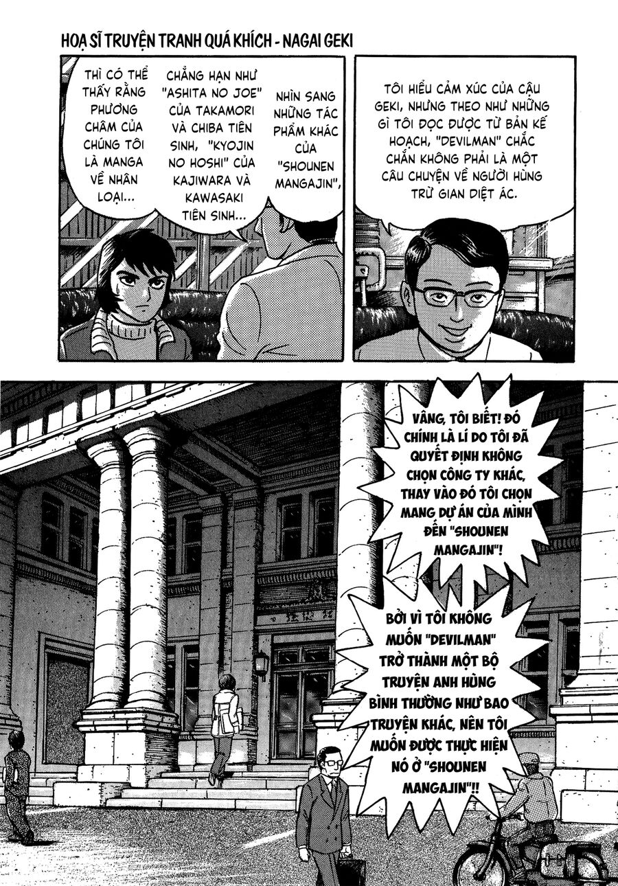 Gekiman! Hồi Truyện Devilman Chapter 1 - 32