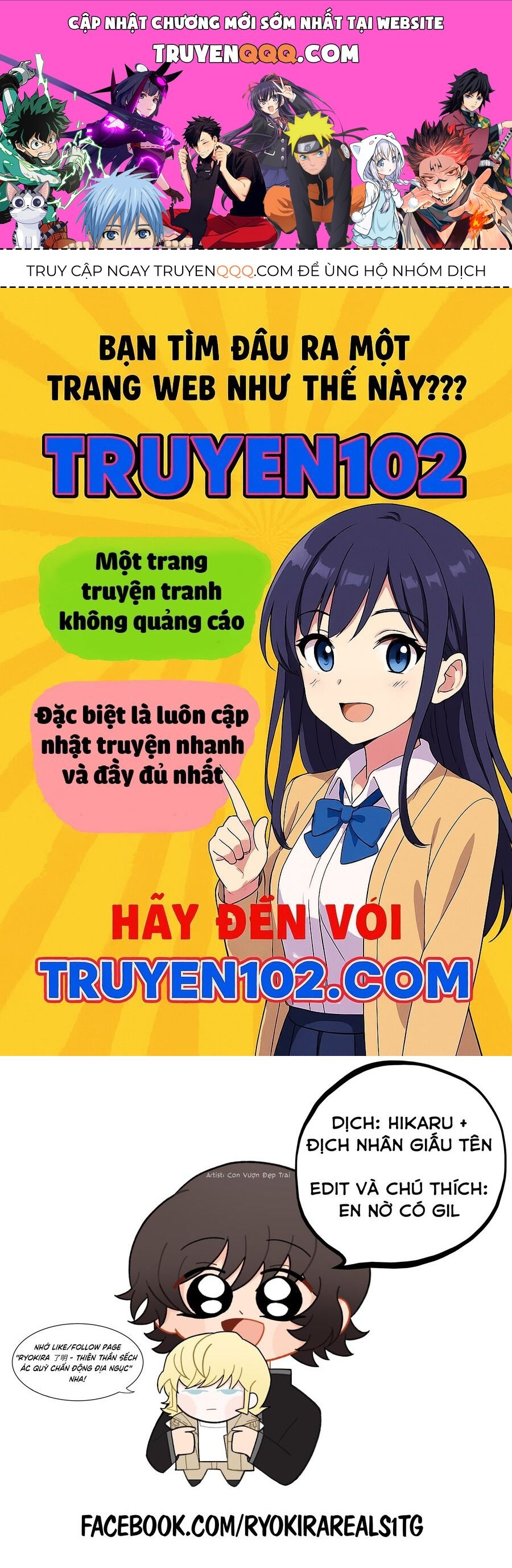 Gekiman! Hồi Truyện Devilman Chapter 5 - 1