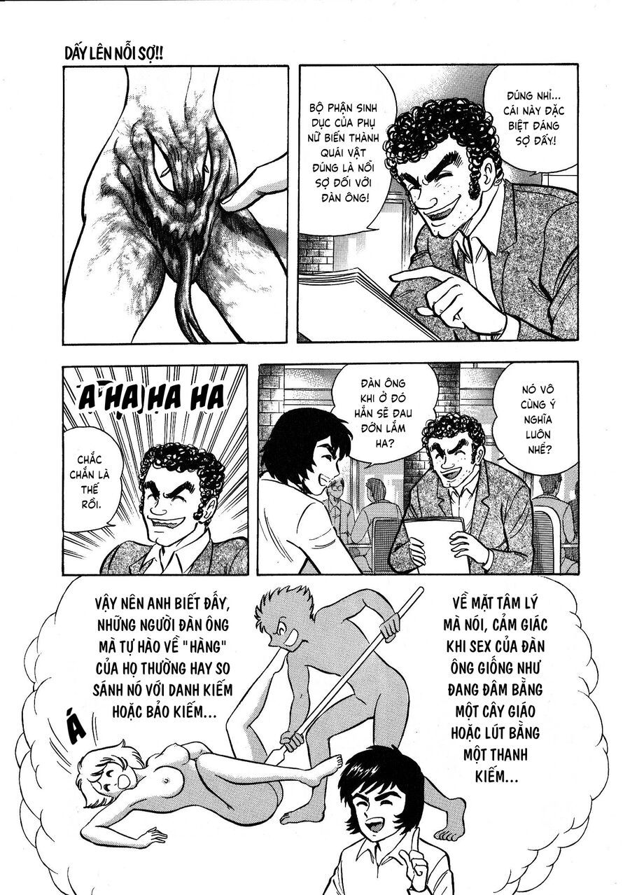 Gekiman! Hồi Truyện Devilman Chapter 5 - 16