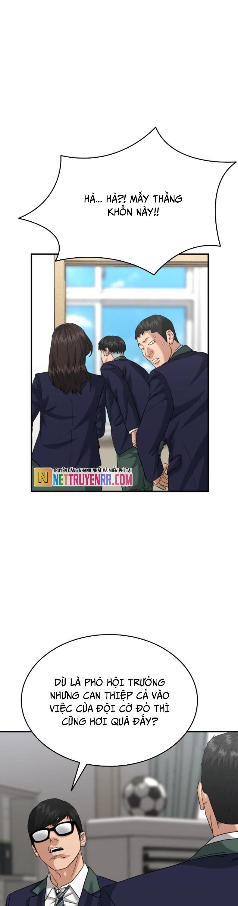 Minh Vương Chapter 23 - 33