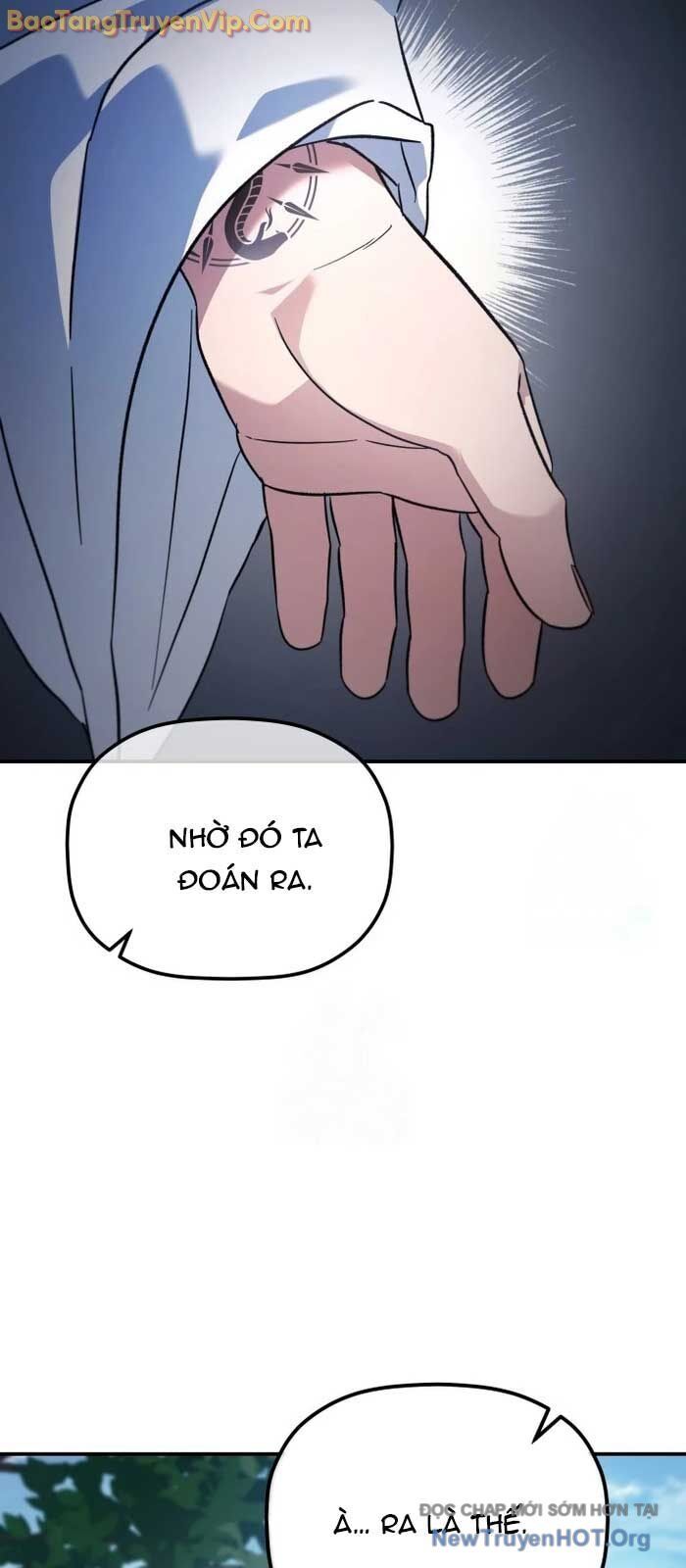 Tiểu Công Tử Của Ân Hạ Thương Đoàn Chapter 30 - 33