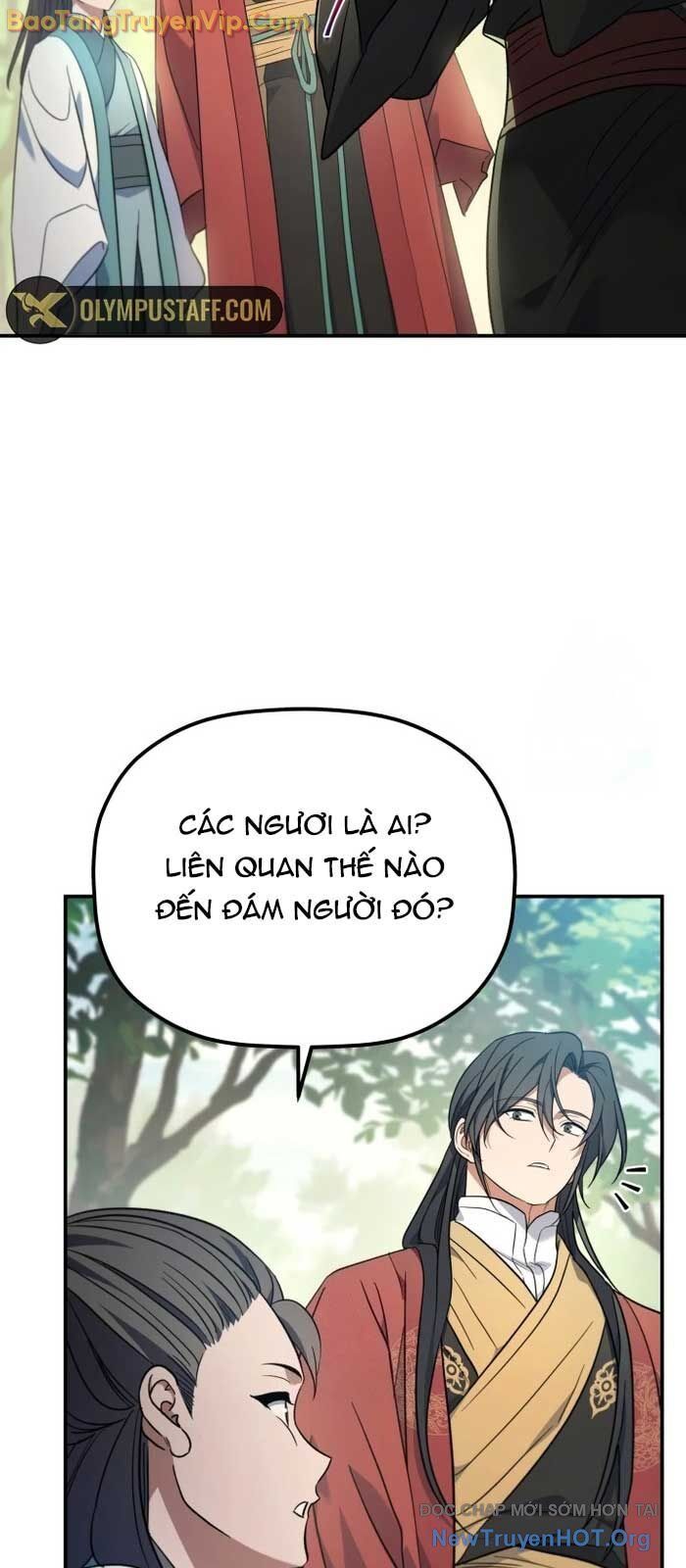 Tiểu Công Tử Của Ân Hạ Thương Đoàn Chapter 30 - 5