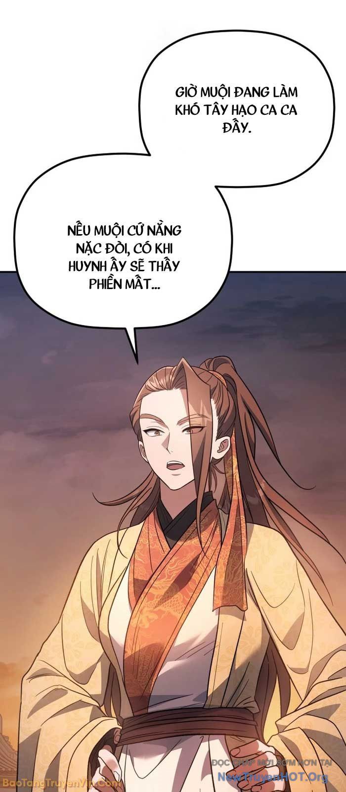 Tiểu Công Tử Của Ân Hạ Thương Đoàn Chapter 32 - 30