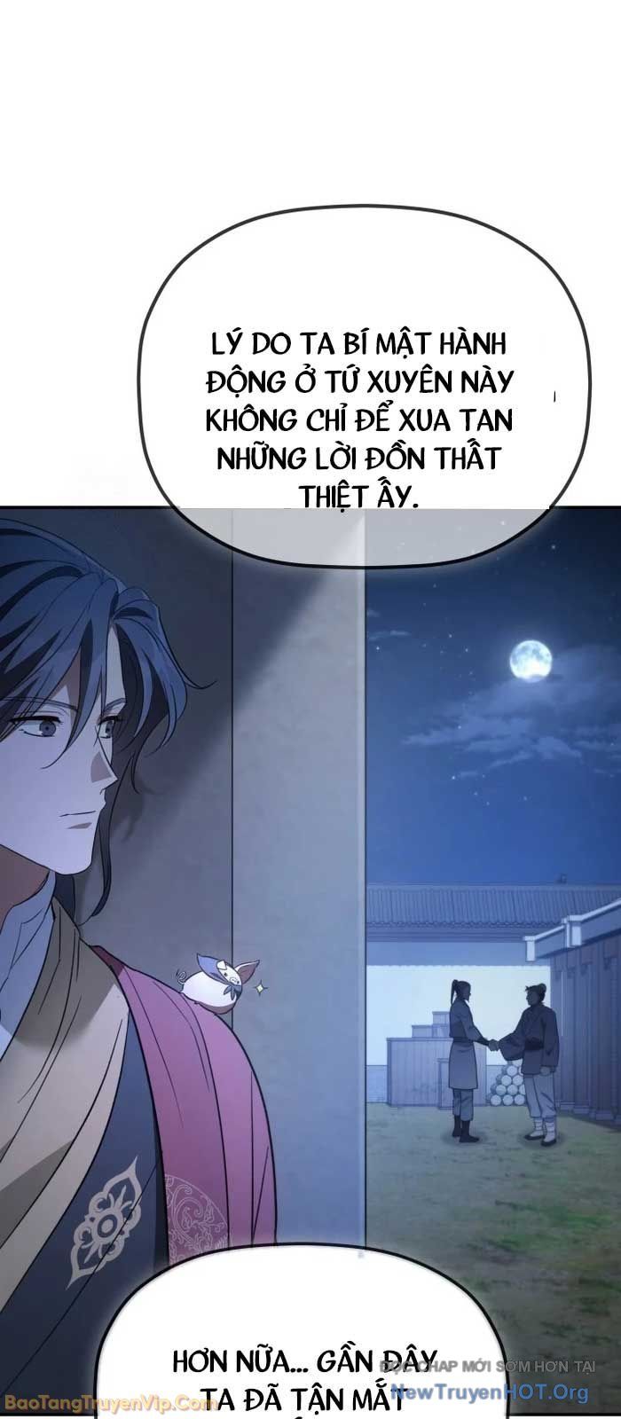 Tiểu Công Tử Của Ân Hạ Thương Đoàn Chapter 32 - 4