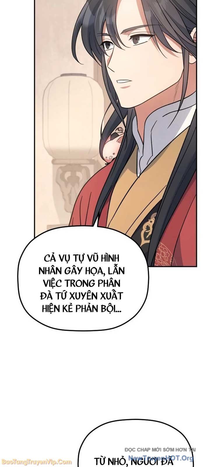 Tiểu Công Tử Của Ân Hạ Thương Đoàn Chapter 32 - 8