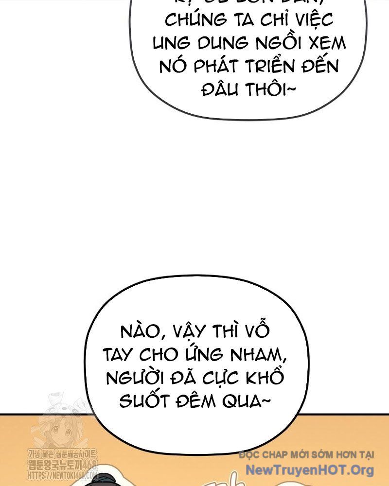 Tiểu Công Tử Của Ân Hạ Thương Đoàn Chapter 33 - 11
