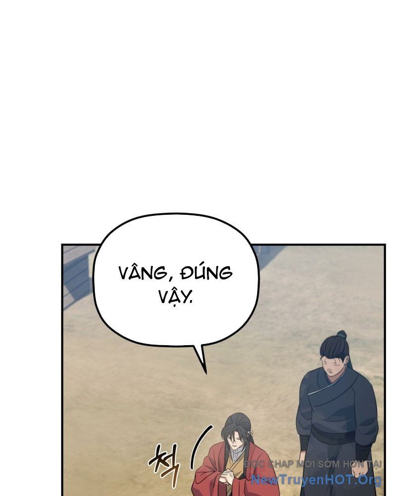 Tiểu Công Tử Của Ân Hạ Thương Đoàn Chapter 33 - 106