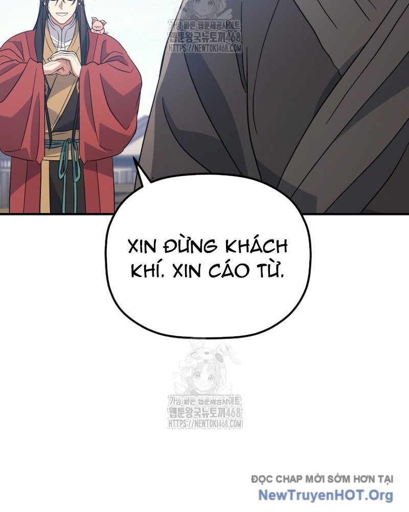 Tiểu Công Tử Của Ân Hạ Thương Đoàn Chapter 33 - 124