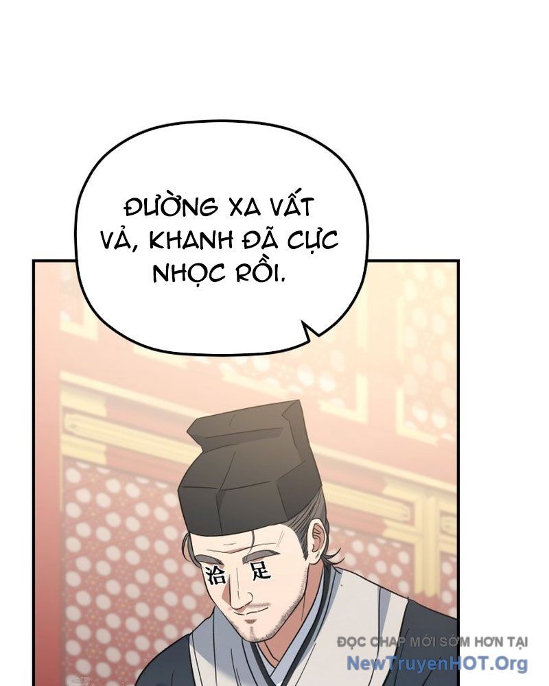 Tiểu Công Tử Của Ân Hạ Thương Đoàn Chapter 33 - 131
