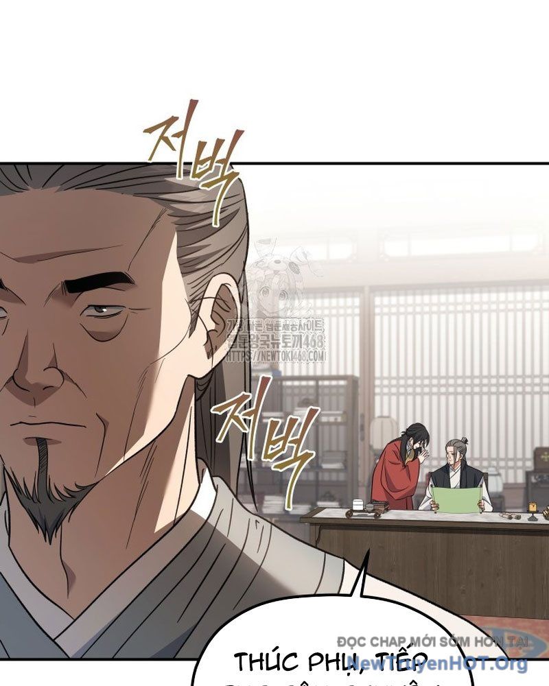 Tiểu Công Tử Của Ân Hạ Thương Đoàn Chapter 33 - 32