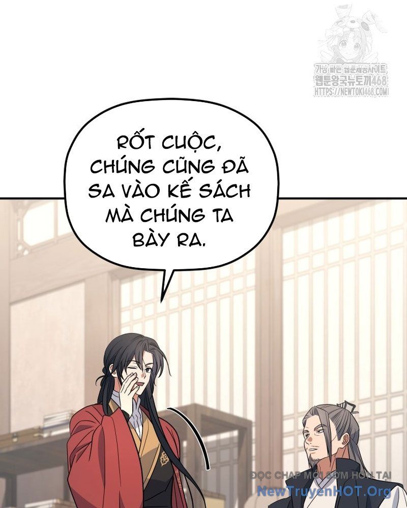 Tiểu Công Tử Của Ân Hạ Thương Đoàn Chapter 33 - 62