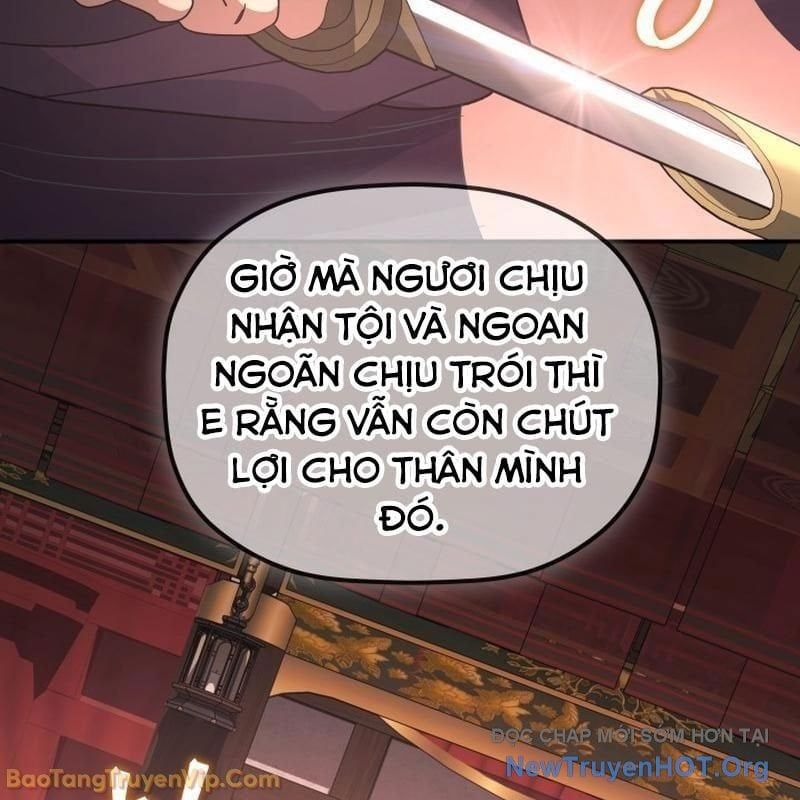 Tiểu Công Tử Của Ân Hạ Thương Đoàn Chapter 39 - 2