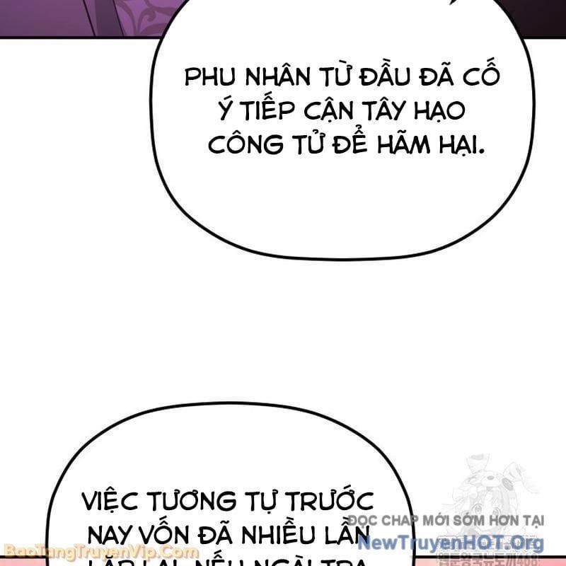 Tiểu Công Tử Của Ân Hạ Thương Đoàn Chapter 39 - 114