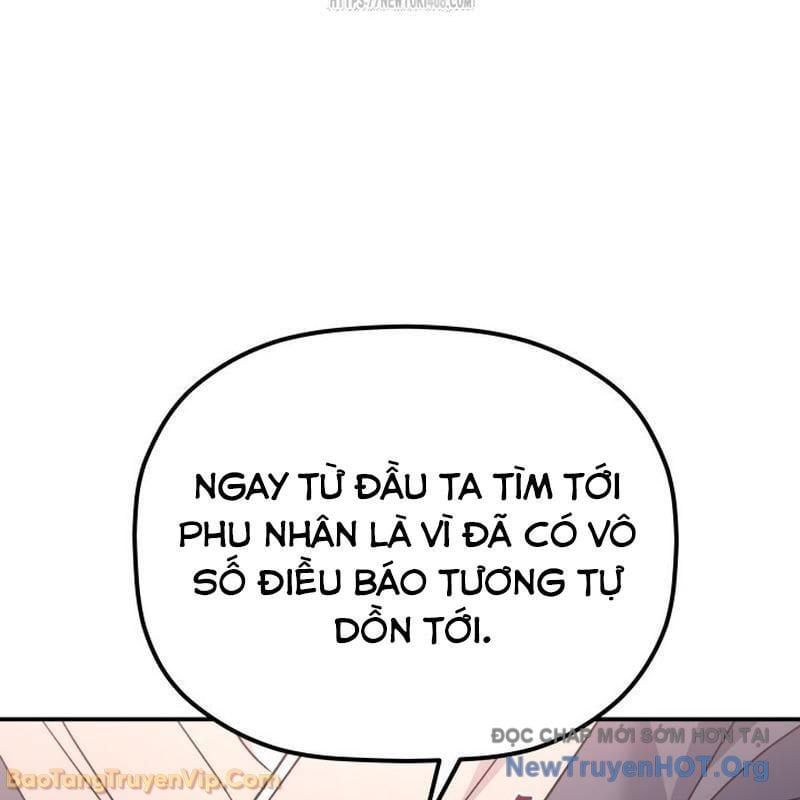 Tiểu Công Tử Của Ân Hạ Thương Đoàn Chapter 39 - 126