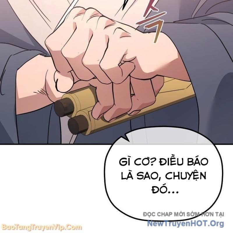 Tiểu Công Tử Của Ân Hạ Thương Đoàn Chapter 39 - 127