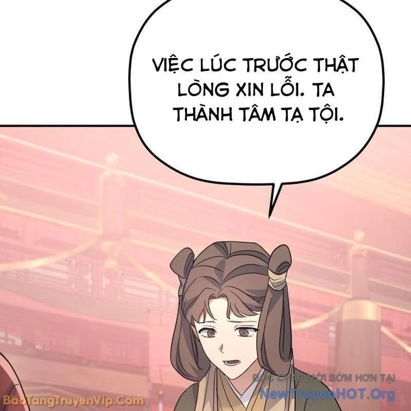 Tiểu Công Tử Của Ân Hạ Thương Đoàn Chapter 39 - 141